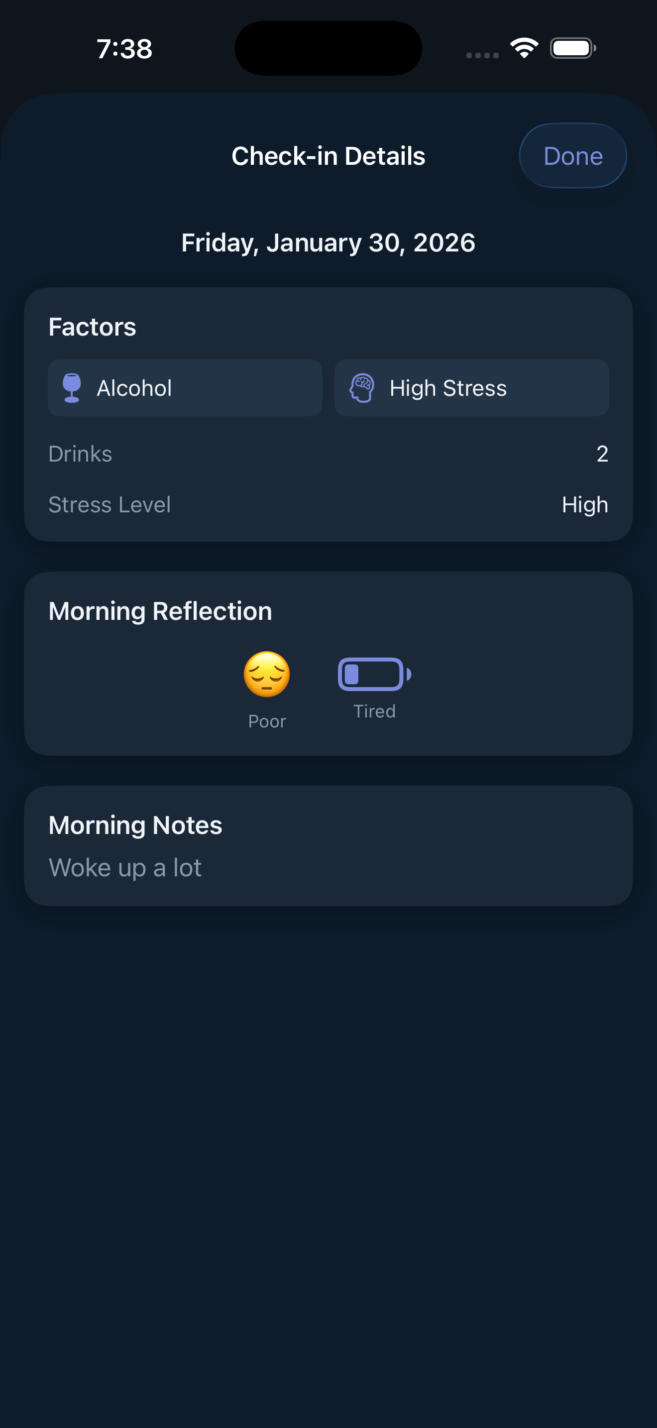 Morning reflection screen